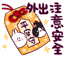 Bosstwo Rabbit lovers sticker #9178458