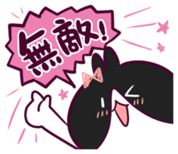 Bosstwo Rabbit lovers sticker #9178461