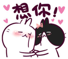 Bosstwo Rabbit lovers sticker #9178462