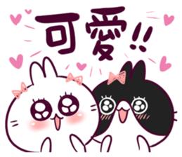 Bosstwo Rabbit lovers sticker #9178466