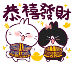 Bosstwo Rabbit lovers sticker #9178478