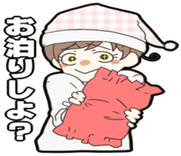 Mr.Yamada who would like to run away. sticker #9178564