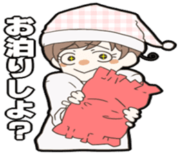 Mr.Yamada who would like to run away. sticker #9178564