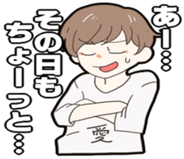 Mr.Yamada who would like to run away. sticker #9178566
