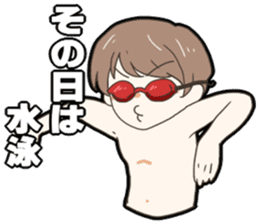 Mr.Yamada who would like to run away. sticker #9178569