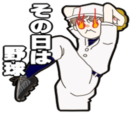 Mr.Yamada who would like to run away. sticker #9178570