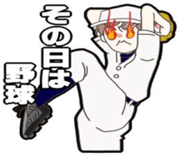 Mr.Yamada who would like to run away. sticker #9178570