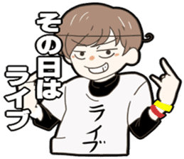 Mr.Yamada who would like to run away. sticker #9178572