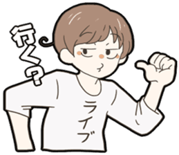 Mr.Yamada who would like to run away. sticker #9178573