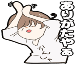 Mr.Yamada who would like to run away. sticker #9178577