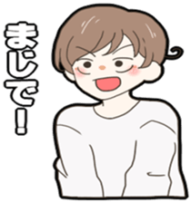 Mr.Yamada who would like to run away. sticker #9178579