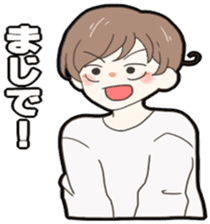 Mr.Yamada who would like to run away. sticker #9178579