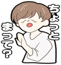 Mr.Yamada who would like to run away. sticker #9178580