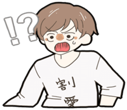 Mr.Yamada who would like to run away. sticker #9178583