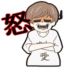 Mr.Yamada who would like to run away. sticker #9178586