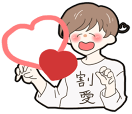 Mr.Yamada who would like to run away. sticker #9178589