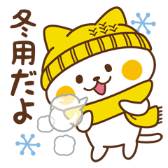 Nyanko sticker[Winter]