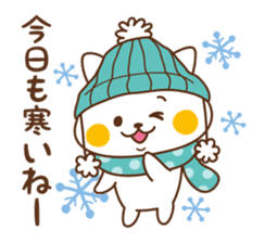 Nyanko sticker[Winter] sticker #9178601