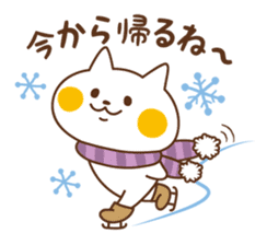 Nyanko sticker[Winter] sticker #9178618
