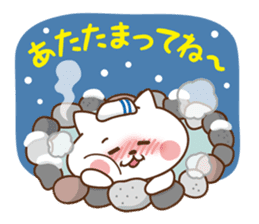 Nyanko sticker[Winter] sticker #9178628