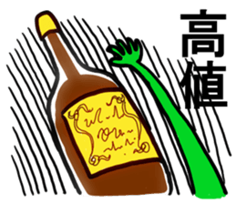 Doki Doki Wine Story sticker #9178682