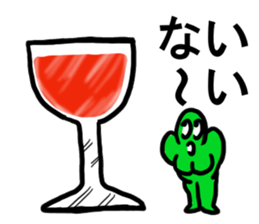 Doki Doki Wine Story sticker #9178683