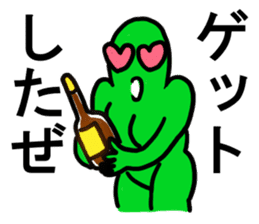 Doki Doki Wine Story sticker #9178686