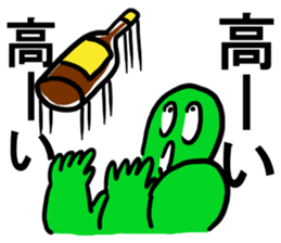 Doki Doki Wine Story sticker #9178691