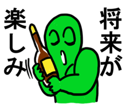 Doki Doki Wine Story sticker #9178692