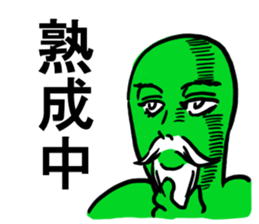 Doki Doki Wine Story sticker #9178699