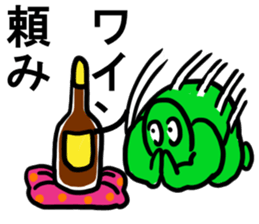 Doki Doki Wine Story sticker #9178701