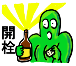 Doki Doki Wine Story sticker #9178702