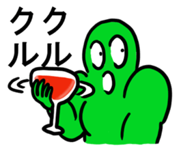 Doki Doki Wine Story sticker #9178703