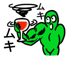 Doki Doki Wine Story sticker #9178704