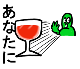 Doki Doki Wine Story sticker #9178710