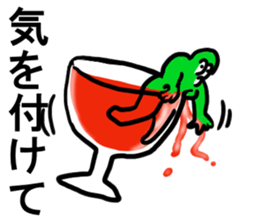 Doki Doki Wine Story sticker #9178714