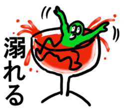 Doki Doki Wine Story sticker #9178716