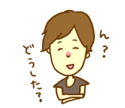 Lover you can do (might )  boy Sticker sticker #9178720