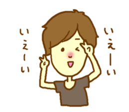 Lover you can do (might )  boy Sticker sticker #9178721