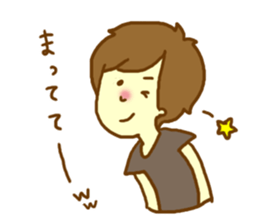 Lover you can do (might )  boy Sticker sticker #9178724