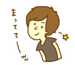 Lover you can do (might ) boy Sticker sticker #9178724