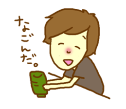 Lover you can do (might )  boy Sticker sticker #9178732