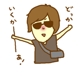 Lover you can do (might )  boy Sticker sticker #9178733