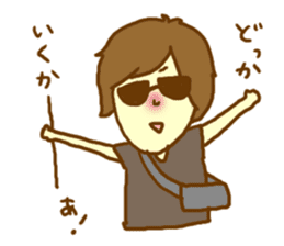 Lover you can do (might ) boy Sticker sticker #9178733