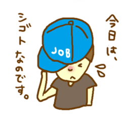 Lover you can do (might ) boy Sticker sticker #9178735