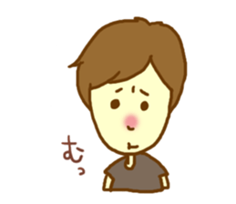 Lover you can do (might )  boy Sticker sticker #9178738