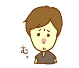 Lover you can do (might ) boy Sticker sticker #9178738