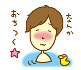 Lover you can do (might ) boy Sticker sticker #9178741