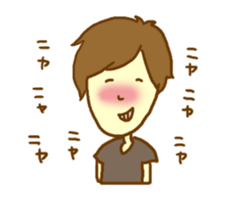 Lover you can do (might ) boy Sticker sticker #9178744