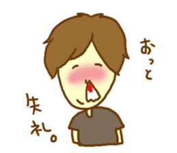 Lover you can do (might )  boy Sticker sticker #9178747